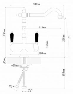 Смеситель для кухни Florentina Ария с подключением под фильтр грей